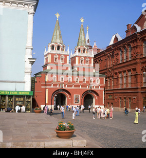 Resurrection Gate, Red Square, Moscow, Central Federal District, Russia Stock Photo
