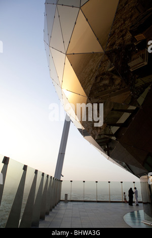 View Al-Faisaliah Globe tower Riyadh Saudi Arabia Stock Photo