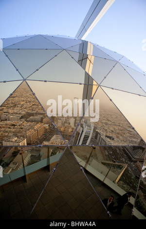 View Al-Faisaliah Globe tower Riyadh Saudi Arabia Stock Photo