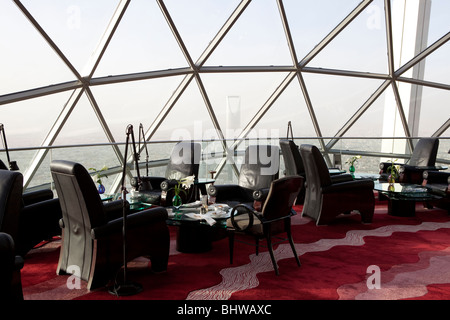 Al-Faisaliah Globe tower Riyadh Saudi Arabia Stock Photo