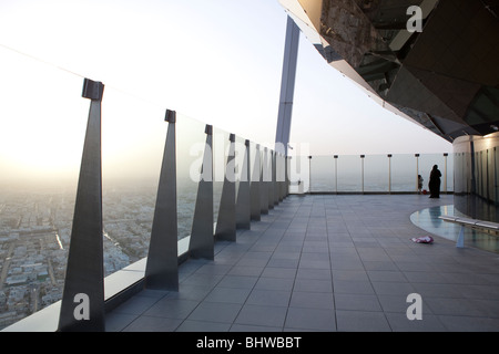 View Al-Faisaliah Globe tower Riyadh Saudi Arabia Stock Photo