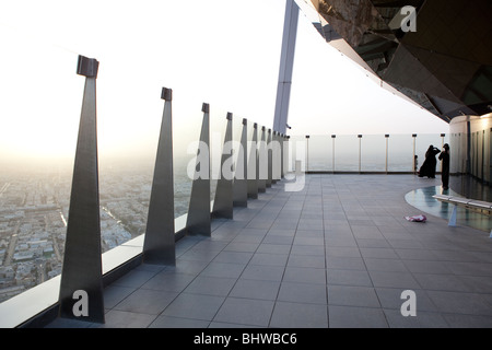 View Al-Faisaliah Globe tower Riyadh Saudi Arabia Stock Photo