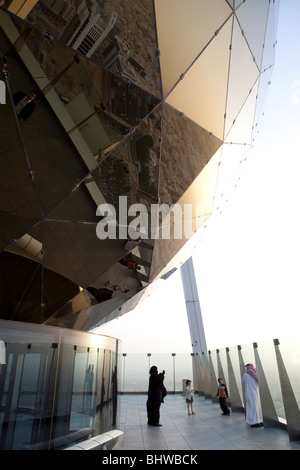 View Al-Faisaliah Globe tower Riyadh Saudi Arabia Stock Photo