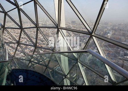 Al-Faisaliah Globe tower Riyadh Saudi Arabia Stock Photo