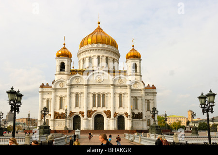 Cathedral of Christ the Saviour, Moscow Stock Photo