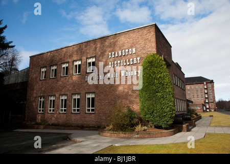 Wooden whiskey barrel barrels whisky cognac alcohol scotch Scottish roast house distillery traditional cask at Deanston Distillery Stock Photo