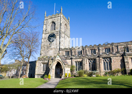 Holy Trinity Church, Skipton, North Yorkshire, UK Stock Photo