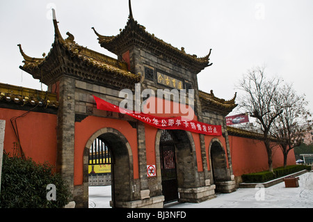 The Heaven dynasty palace on a snowy day. Stock Photo