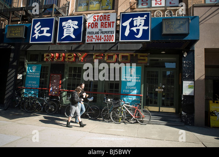 The shuttered Ruby Foo's restaurant in Upper West Side neighborhood of New York Stock Photo