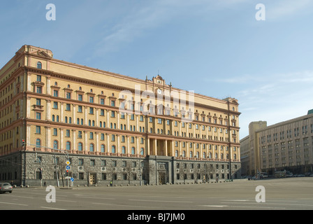 kgb moscow lubyanka russia square building alamy