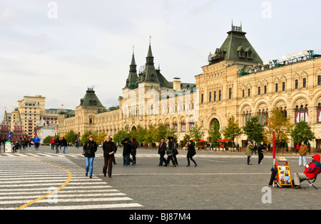 Gum Department Store and Shopping Mall, Red Square, Moscow, Russia Stock Photo