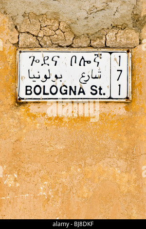 Bologna street, Asmara, Eritrea Stock Photo