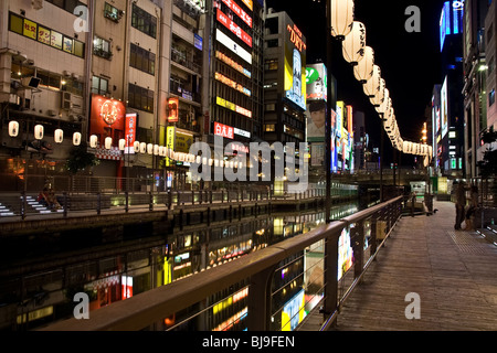 Dotombori District Japan Kansai Night Osaka Street Stock Photo - Alamy