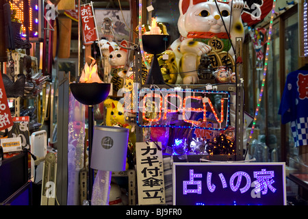 Hospital Japan Kansai Osaka Shop Sign Street Work Stock Photo