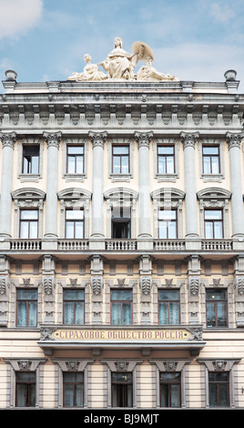 Building of the Board of the First Insurance Company Russia. Architect L. Benois. The end of 19 century Stock Photo