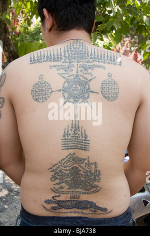 Pin by Serenaaa on Tattoos | Phrase tattoos, Free tattoo fonts, Cambodian  tattoo