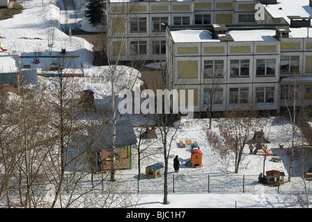 Top view on the typical Russian kindergarten building Stock Photo