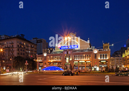 Khreschatik Boulevard,Bessarabska square,ancient market raws,Kiev,Ukraine Stock Photo
