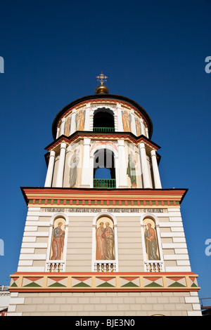 Cathedral of the Epiphany, Irkutsk, Siberia, Russia Stock Photo