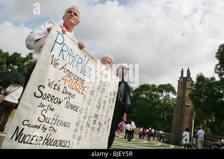 NAGASAKI - 60TH ANNIVERSARY OF ATOMIC BOMBING. Stock Photo