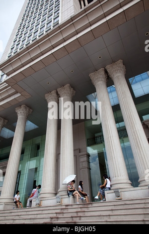 Guanghua Twin Towers, Fudan University, Shanghai, China Stock Photo