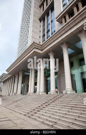 Guanghua Twin Towers, Fudan University, Shanghai, China Stock Photo