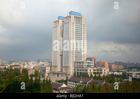 Guanghua Twin Towers, Fudan University, Shanghai, China Stock Photo