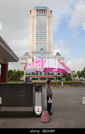 Guanghua Twin Towers, Fudan University, Shanghai, China Stock Photo