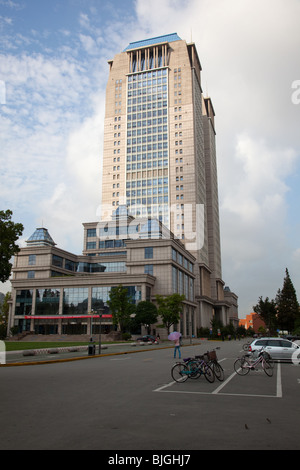 Guanghua Twin Towers, Fudan University, Shanghai, China Stock Photo