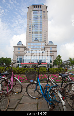 Guanghua Twin Towers, Fudan University, Shanghai, China Stock Photo