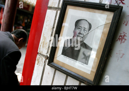 Chairman Mao communist memorabilia, Kunming, China. Stock Photo