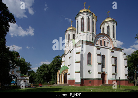 Ostroh,Ostrog,Theophany Church,1521-1887-1891,Rivne Oblast,Western Ukraine Stock Photo