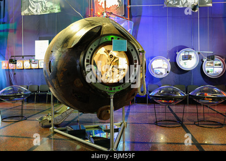 The landing capsule of the space craft 'Soyuz-27'. The Sergiy Korolyov Astronautics Museum in Zhytomyr. Stock Photo