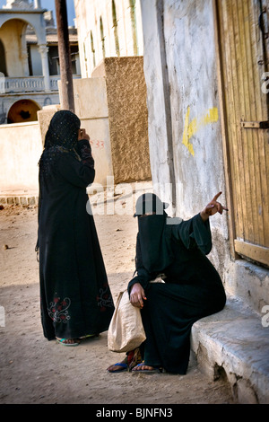 Woman, Massawa, Eritrea Stock Photo