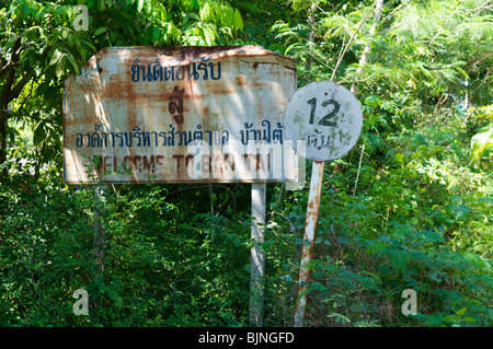 Sign Post welcome to Ban Tai Koh Phangan Thailand Stock Photo