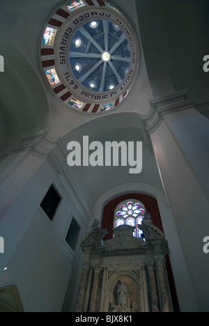 Iglesia San Pedro Claver, Cartagena (de Indias), Colombia. Stock Photo