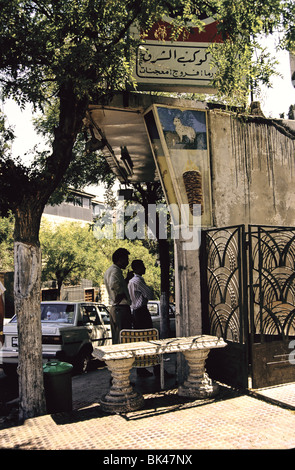 Customers outside a kebab food stand in Amman, Jordan Stock Photo