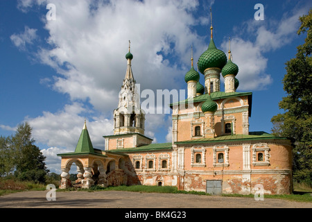 Russia,Golden Ring,Uglich,1689-1690,Church of the Nativity of St John ...