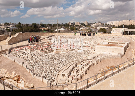 Shrine of The Book, Jerusalem, Israel, Middle East Stock Photo