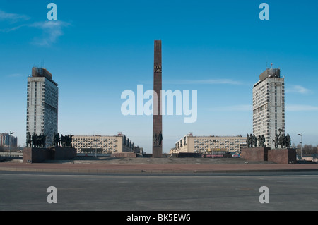 Victory Square and Monument (Ploschad Pobedy) in Saint Petersburg, Russia. Beginning of Moskovsky Prospekt Stock Photo