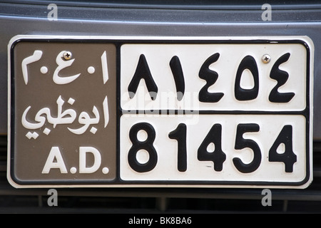 car registration number plate arabic egypt egyptian cairo Stock Photo ...