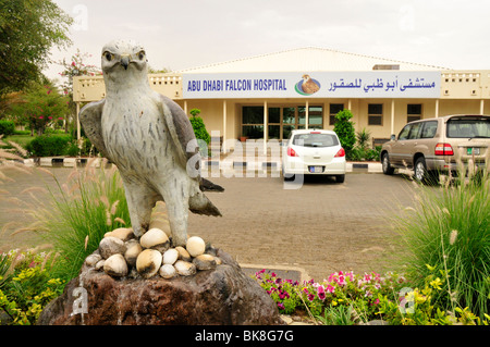 Entrance to the Abu Dhabi Falcon Hospital, Abu Dhabi, United Arab Emirates, Arabia, Middle East, Orient Stock Photo