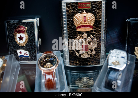 Close up, Russian Jewelry Brands on Display, in Store Window, Peterhof, Paris, France, Rich Products Stock Photo
