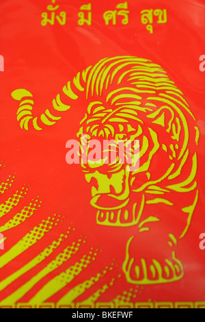 Chinese new year , Ang Pao , The year of tiger 2010 Stock Photo