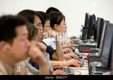 Tongji University, TFT-Screen, student, library Stock Photo