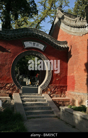 moongate, Fa Wang monastery, temple, Shaolin monastery, Taoist Buddhist mountain, Song Shan, Henan province, China, Asia Stock Photo