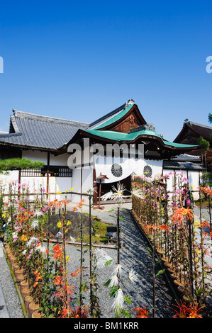 Ikebana flower arrangement, Daikaku ji (Daikakuji) Temple, dating from 876, Sagano area, Kyoto, Japan, Asia Stock Photo