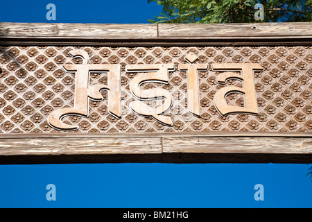 Orlando, FL - Jan 2009 - Sign over the entrance to the Asia area of Disney's Animal Kingdom in Orlando Florida Stock Photo