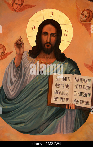 Icon at Aghiou Pavlou Monastery of Christ holding St. John's book, Mount Athos, UNESCO World Heritage Site, Greece Stock Photo