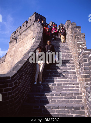 Great Wall of China, Badaling, Beijing and Northeast, People's Republic of China Stock Photo